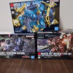 未組立　MG シャア専用ズゴック・ゴッグ・アッガイ　3個セット 未組立 MG シャア専用ズゴック・ゴッグ・アッガイ 3個セット - メルカリ