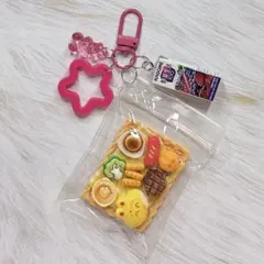 ♡ じゃらじゃらキーホルダー ランチ ♡