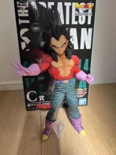 THE GREATEST SAIYAN C賞　超サイヤ人4 ベジータ