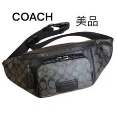 COACH シグネチャー ボディバッグ ショルダーバッグ ウエストポーチブラック