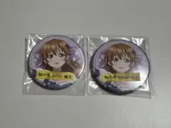 近江彼方 缶バッジ 8th 虹ヶ咲 - メルカリ