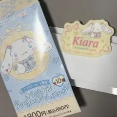 シナモロール× イコラブ いっぱいハート 齋藤樹愛羅 - メルカリ