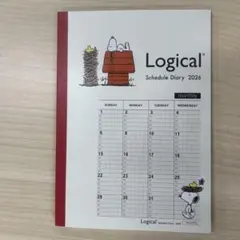 Logical Schedule Diary 2026 スヌーピー