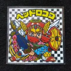 ビックリマンシール ヘッドロココ No.01