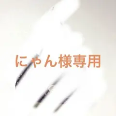 イントレチャート風 トートバッグ パープル チェーンショルダー 2way y2k