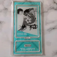 ブルーロック　伊勢丹　アクスタ　名場面アクリルスタンド　糸師　凛