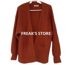 【サイズF】フリークスストア FREAK'S STORE ニットカーディガン