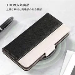 iphone12/12pro手帳型 ケース サイドマグネット ブラック　ホワイト