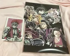 フィナーレ特典　劇場版「鬼滅の刃」無限城編　エンドロールイラストカード 2弾