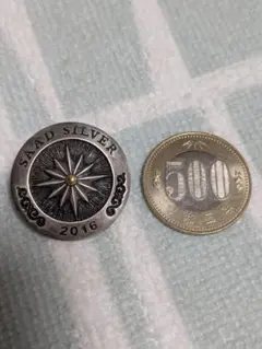 Item thumbnail for item 0142b62b-12d9-4707-9526-450f974251eb