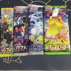 イーブイヒーローズ　×1 超爆インパクト　　　×1 仰天のボルテッカー　×1 イーブイヒーローズ ×1 超爆インパクト ×1 仰天のボルテッカー ×1