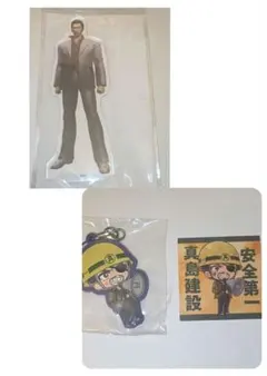 龍が如く 桐生一馬 コトブキヤ特典 アクリルブロック - メルカリ