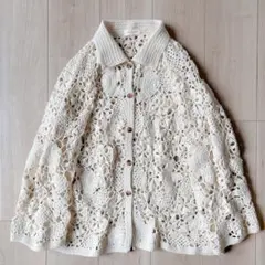 デミリー【定価7.5万】ZITAオーガニックコットンクロシェット編みカーディガン