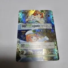 名探偵コナンカードゲーム 大岡紅葉 チャレンジ戦 優勝プロモ - メルカリ