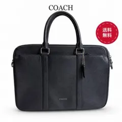 COACH コーチ ビジネスバッグ ブリーフケース 2WAY ハミルトン 黒