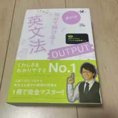 2026年最新】成川博康の人気アイテム - メルカリ