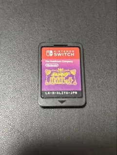 ポケットモンスター バイオレット Nintendo Switch