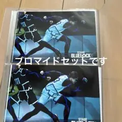 Item thumbnail for item 9ceb58c2-d7fa-43dc-b764-c4ee8cf7ca1e