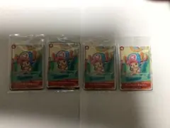 ワンピースカードプロモーションカードセット2025カード6種類各1枚入り4パック