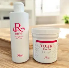 正規品　REVI 陶肌パウダー　未開封品 新品未開封】REVI 陶肌パウダー100g陶肌トリートメント ルヴィ