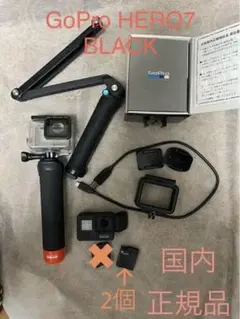 2026年最新】gopro hero7 ブラック バッテリーの人気アイテム - メルカリ
