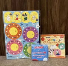 ムーミン ロッテリア キッズセット