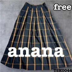 美品　anana アナナ　タフタフレアロングスカート　チェック柄　ブラックのサムネイル