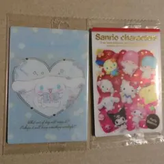 サンリオウエハース11弾　スペシャルカード　ぷっくりバルーン集合　シナモロール