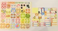 平成レトロ　サンリオキャラクターシール+お名前シール