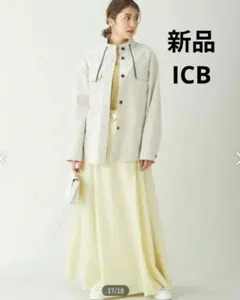 Item thumbnail for item c18d1841-cedc-4412-b560-d8bc3cc2496b