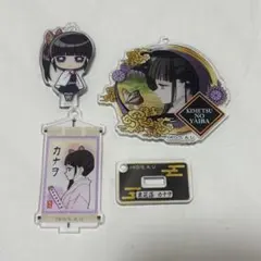 2026年最新】栗花落カナヲ まとめ売りの人気アイテム - メルカリ