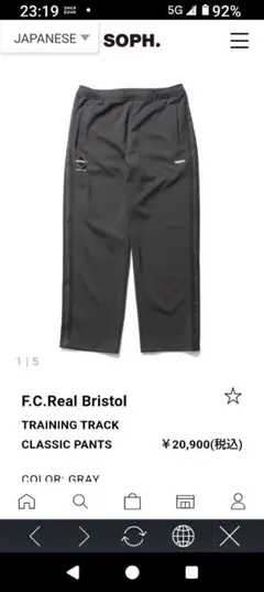 Item thumbnail for item aa39c872-2c9f-4489-82f7-c03050c79088