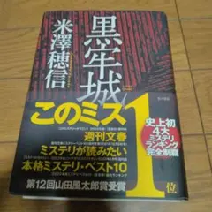 Item thumbnail for item d5fc80f1-d671-48d1-b7e1-64eb5bc6fbc0