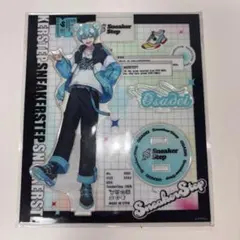 すにすて おさでい アクリルスタンド - メルカリ