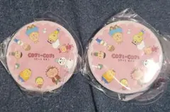コジコジ おでかけ缶ミラー 集合 2個セット