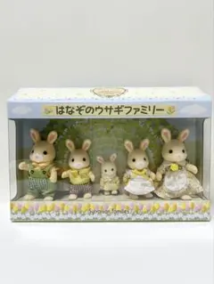 Item thumbnail for item 54b75ece-0a2c-47e6-8762-18788f65f111