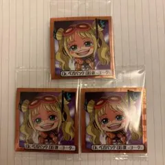 ワンピース 大海賊シールウエハース log.13 Ｄr.ペガパンク06ヨーク