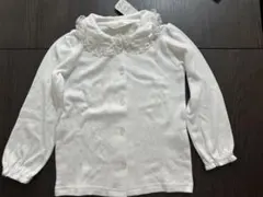 Pico Club 長袖ブラウス ホワイト 110cm