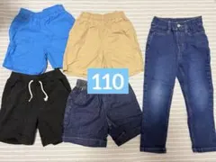 【GU】キッズパンツセット　110