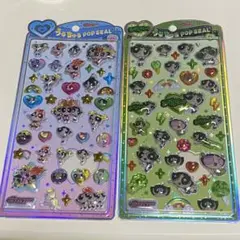 うるちゅるポップシール パワーパフガールズ バターカップ
