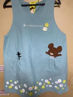 くまのがっこう　　the bears' school エプロン