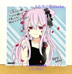 【3枚セット】ハッピーシュガーライフ　特典　WonderGOO 2026年最新】ハッピーシュガーライフ特典の人気アイテム - メルカリ