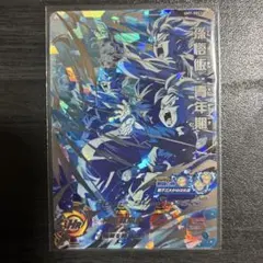 スーパードラゴンボールヒーローズUM7-SEC2孫悟飯青年期のサムネイル
