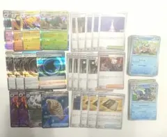 か*了様 ポケモンカード　ニンジャスピナー