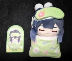 おやすみぬいぐるみ ブルアカ おやすみぬいぐるみ ゲーム開発部 単品