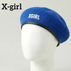 エックスガール ロゴパイピングベレー帽 ハンチング ストリート 鮮やか