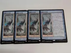 MTG 嵐追いの才能/Stormchaser's Talent BLB 日本語版 - メルカリ