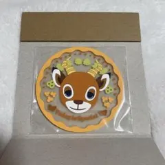 どつぶつの森　ペーター　クリアラバーコースター　ガチャガチャ