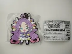 AYA様 リクエスト 2点 まとめ商品