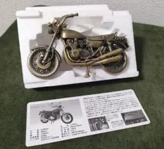 【非売品】KAWASAKI Z750RS ZⅡのサムネイル